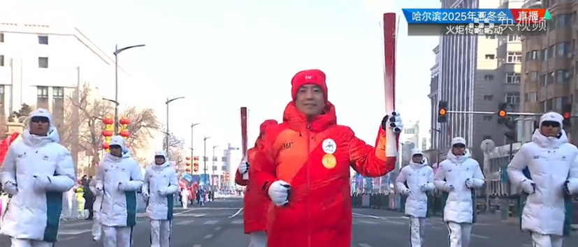 燃情传递 冰雪荣耀|金石亚药助力第九届亚冬会火炬传递