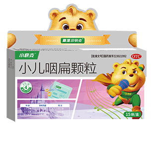 小儿咽扁颗粒