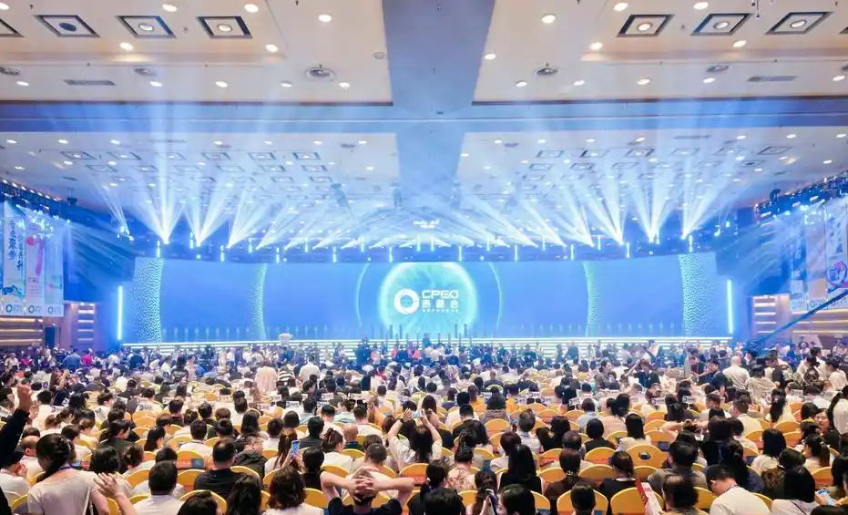 喜报|快克&小快克荣登2025年西普会健康中国品牌榜金奖(图1)