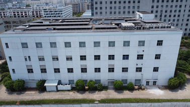 喜报 | 海南亚洲制药获得2024年度国家级“绿色工厂”荣誉称号(图2)