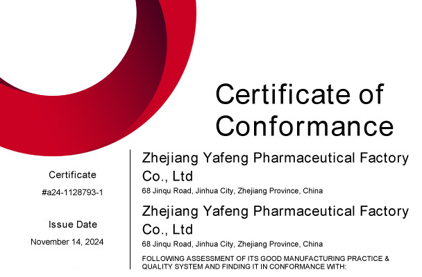 喜报|亚峰公司成功通过UL认证,彰显产品品质与安全(图2)