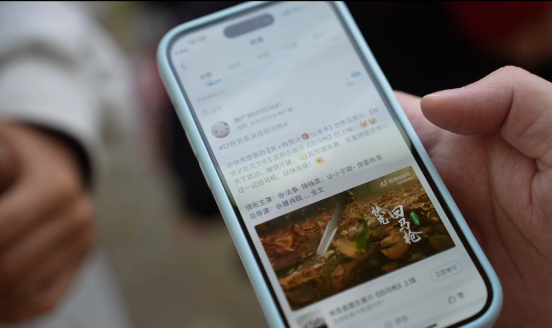 快克走进大眼音乐节，以“LIVE健康频道”对话年轻群体快克走进大眼音乐节，以“LIVE健康频道”对话年轻群体(图4)