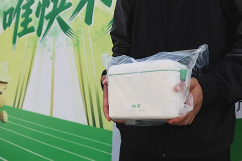 快克×老百姓大药房登录天津师范大学,解锁校园健康新体验(图10)