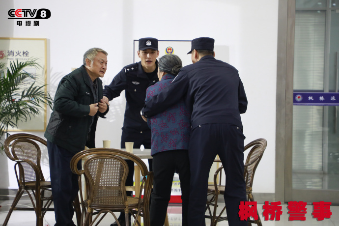 快克药业携手《枫桥警事》央视热播!以“好药服务社会”,用行动诠释守护(图2)