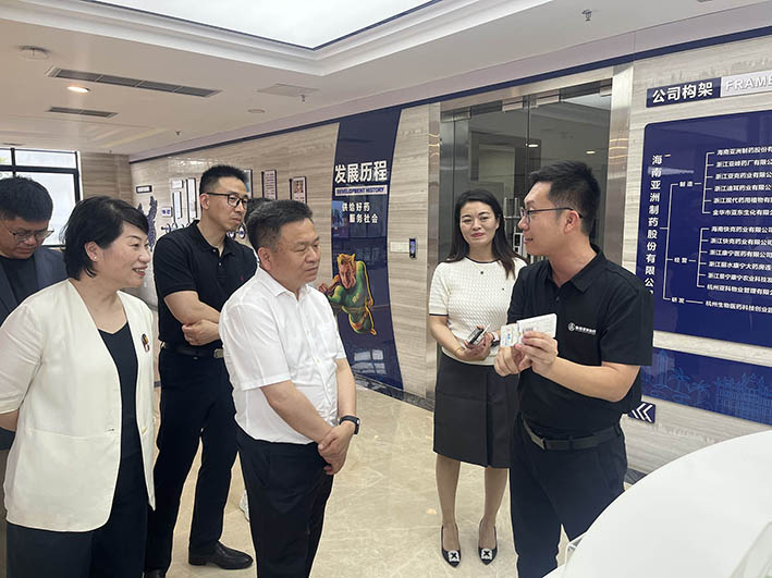 杭州市商务局领导一行到访海南亚洲制药,共话自贸港机遇与产业协同(图2)